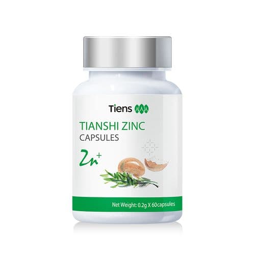 Tiens Premium Supplements