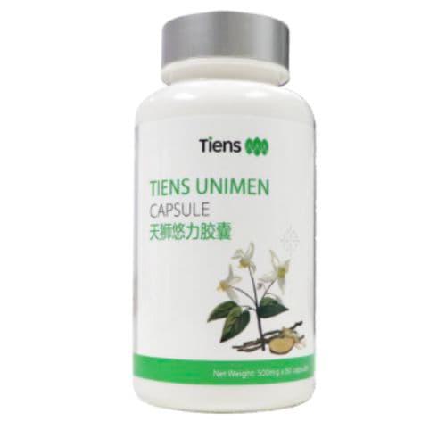 Tiens Premium Supplements